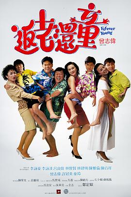 午夜日韩一区二区三区在线观看